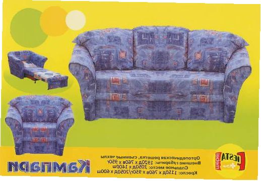 ����� � ������-������� 